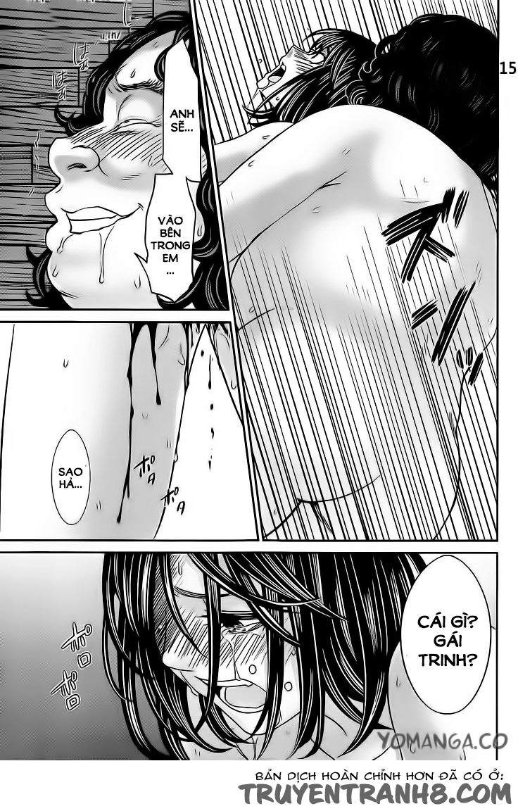 DEAD Tube Chapter 20 - 16