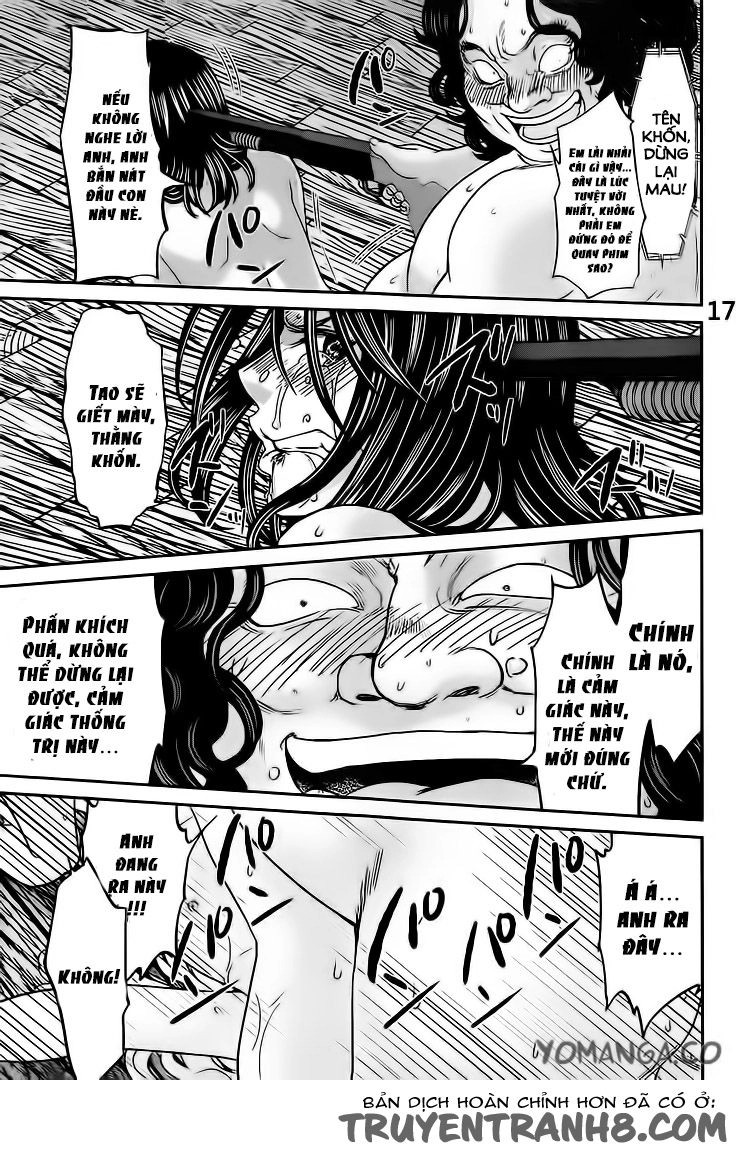 DEAD Tube Chapter 20 - 18