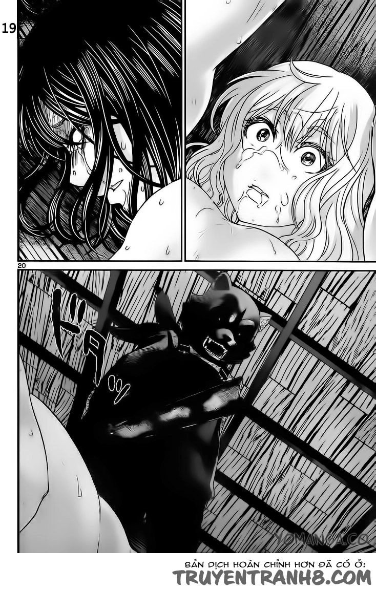 DEAD Tube Chapter 20 - 20