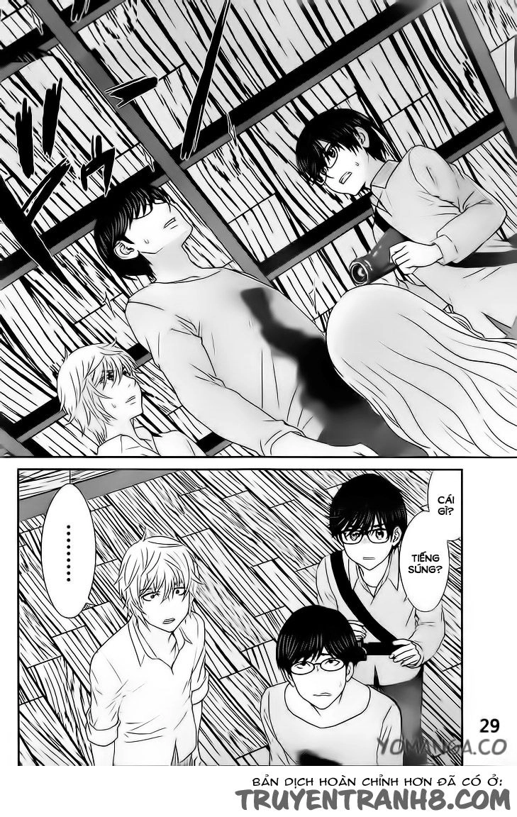 DEAD Tube Chapter 20 - 30