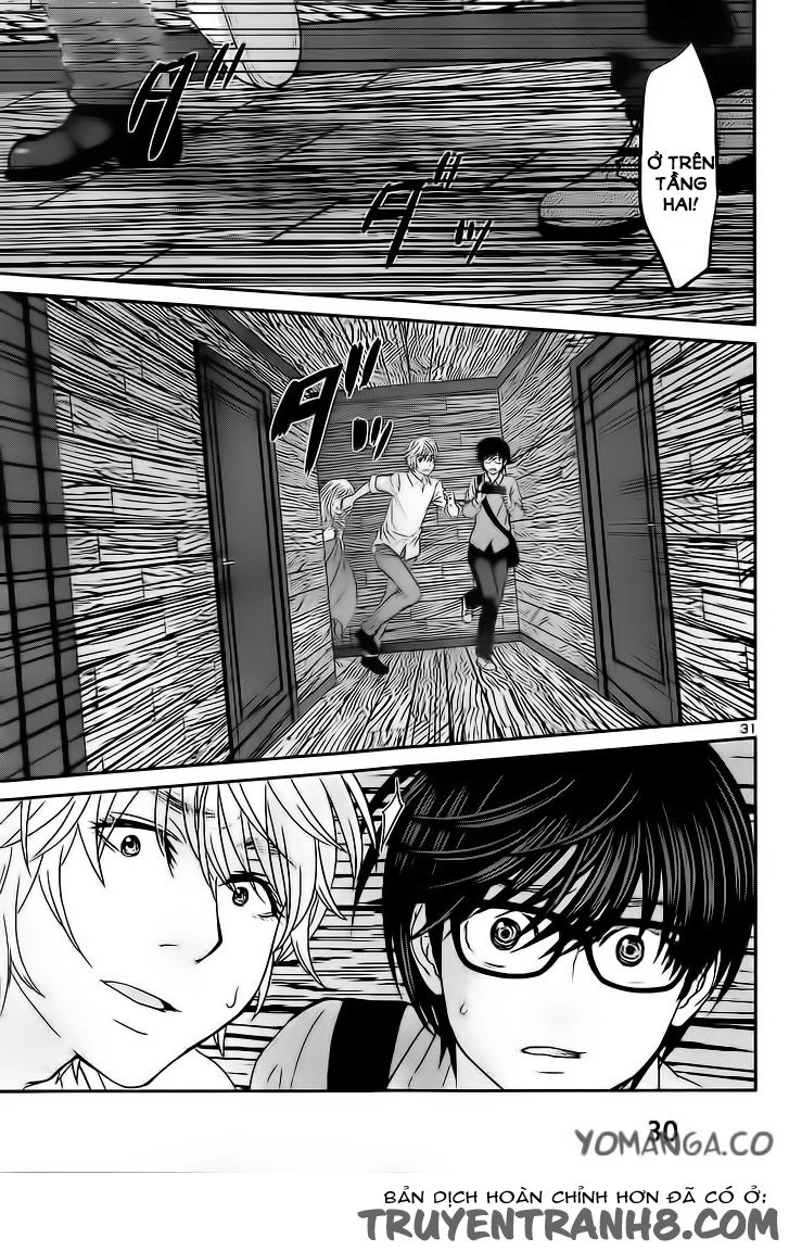 DEAD Tube Chapter 20 - 31