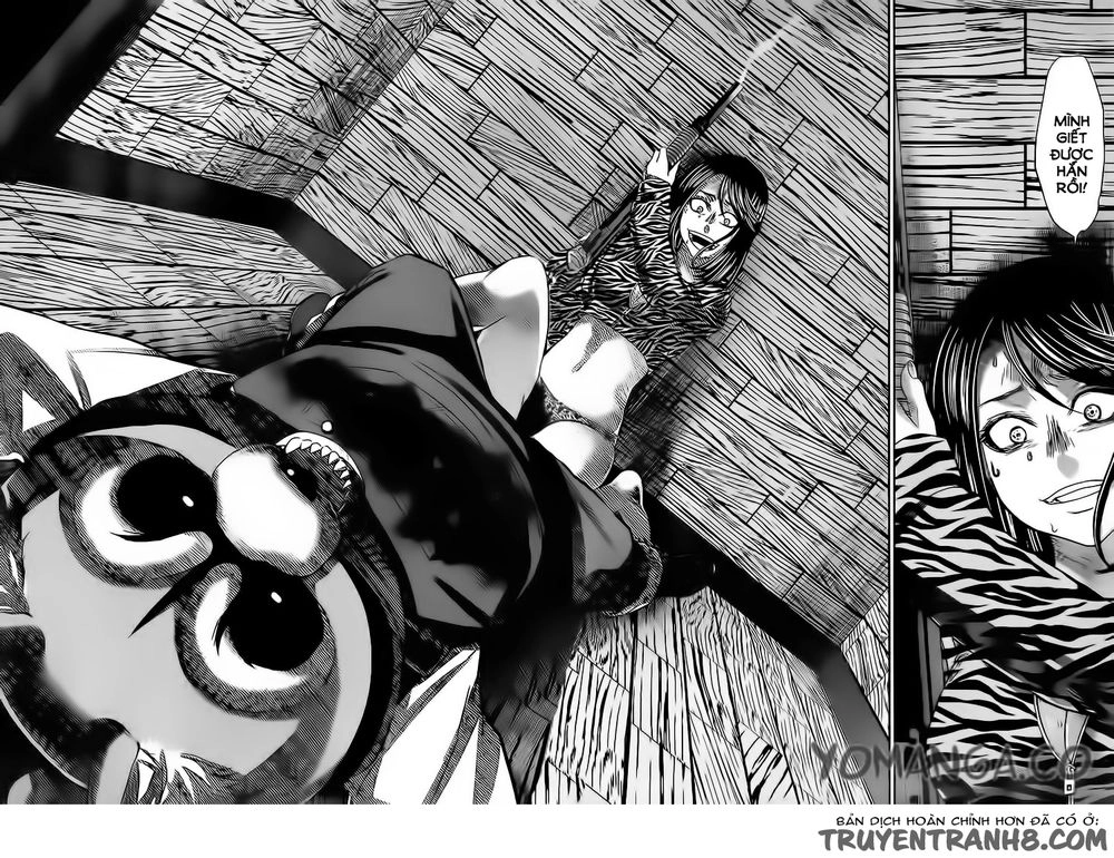 DEAD Tube Chapter 20 - 32