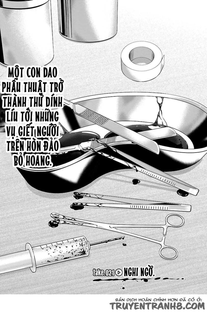 DEAD Tube Chapter 21 - 5