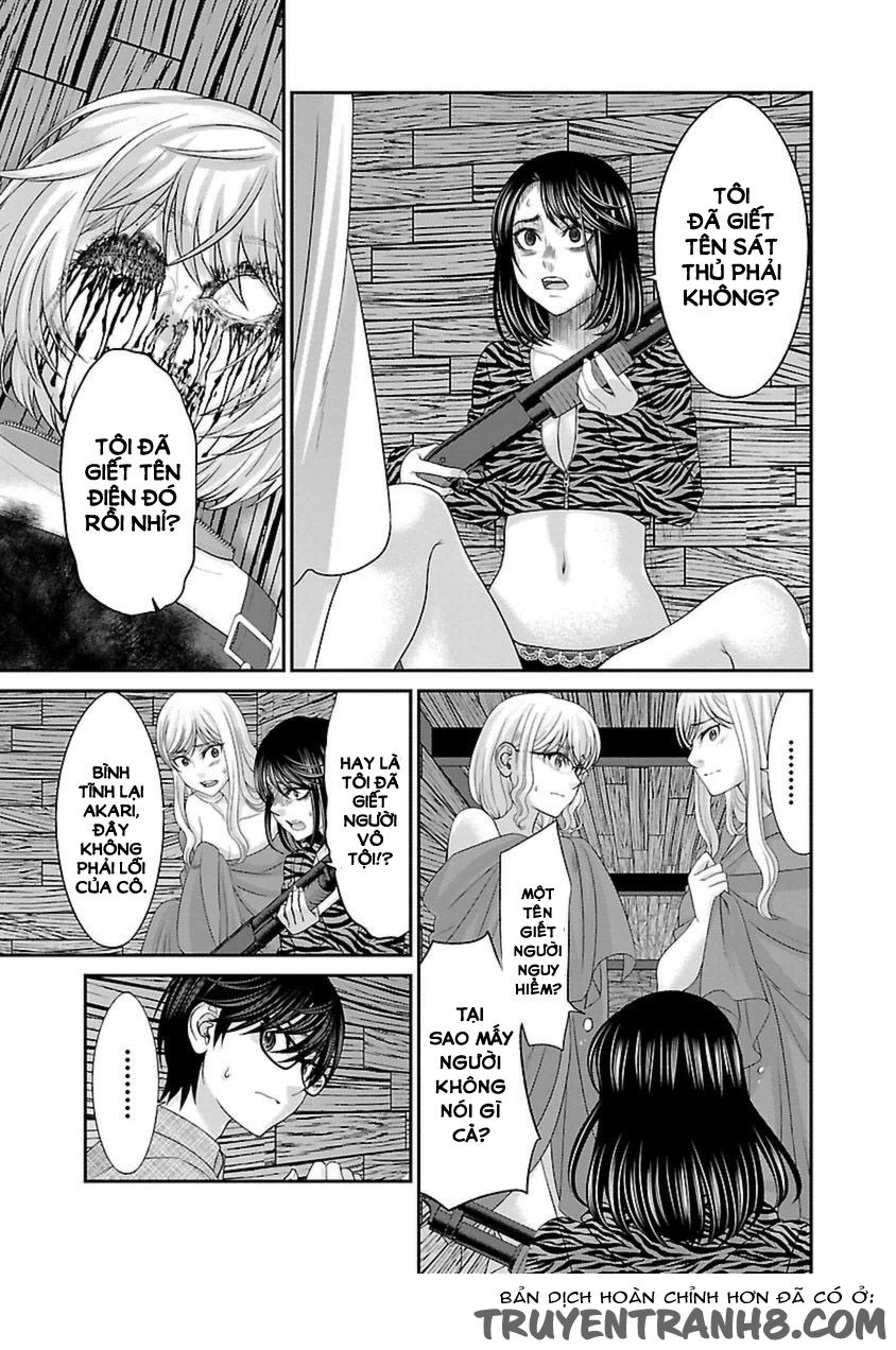 DEAD Tube Chapter 21 - 7