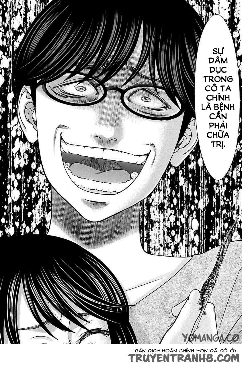 DEAD Tube Chapter 21 - 19