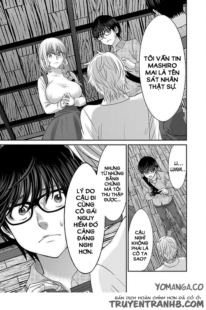 DEAD Tube Chapter 21 - 23