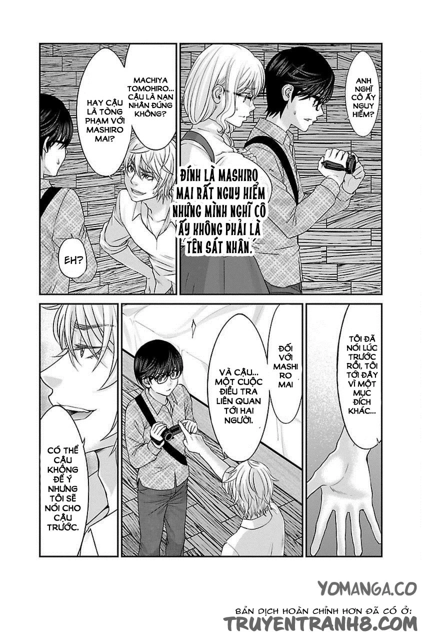 DEAD Tube Chapter 21 - 24