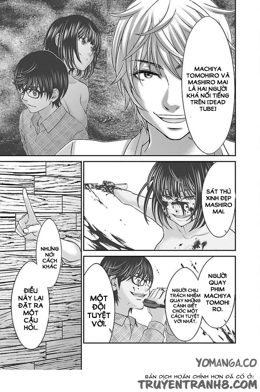 DEAD Tube Chapter 21 - 25