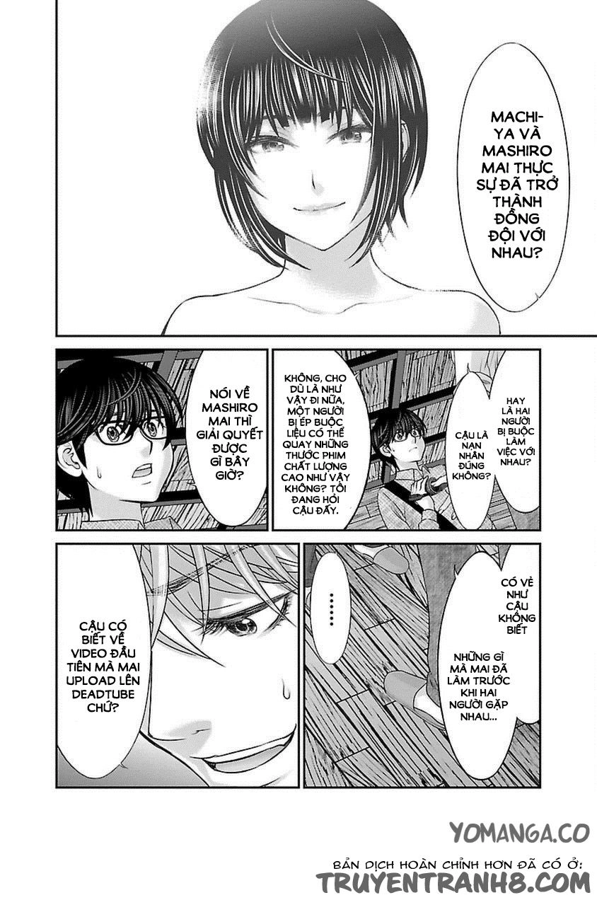 DEAD Tube Chapter 21 - 26