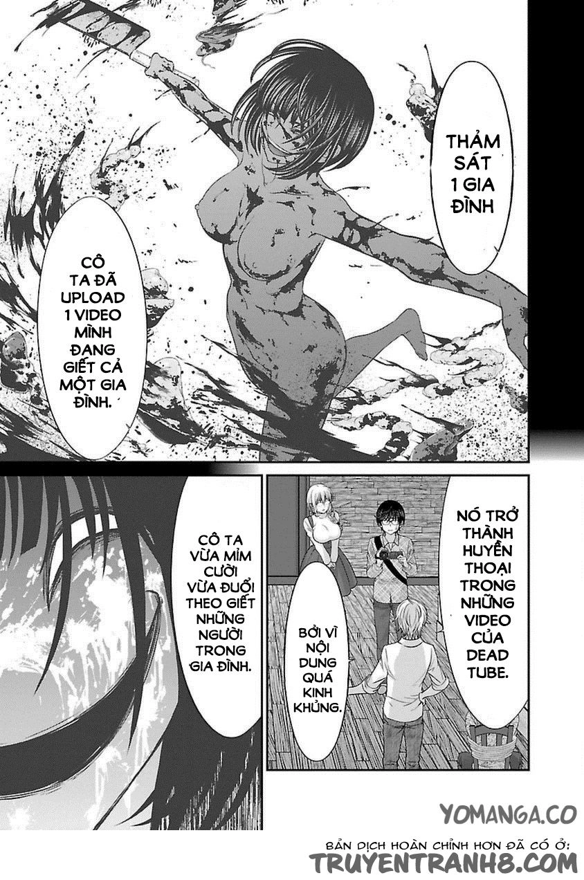 DEAD Tube Chapter 21 - 27