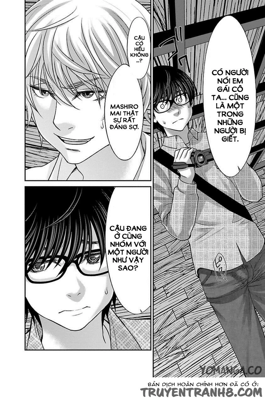 DEAD Tube Chapter 21 - 28