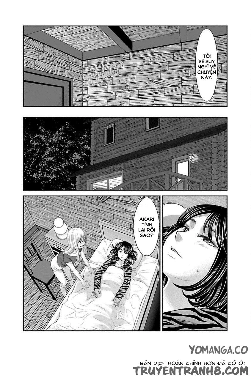 DEAD Tube Chapter 21 - 30