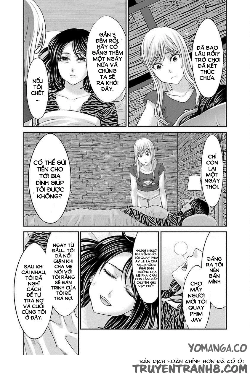 DEAD Tube Chapter 21 - 31