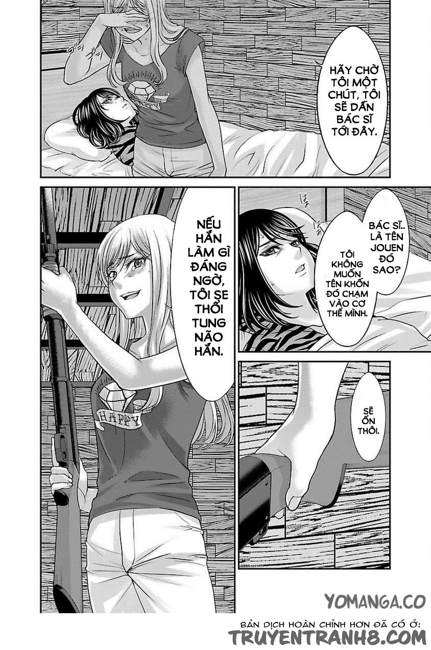 DEAD Tube Chapter 21 - 34