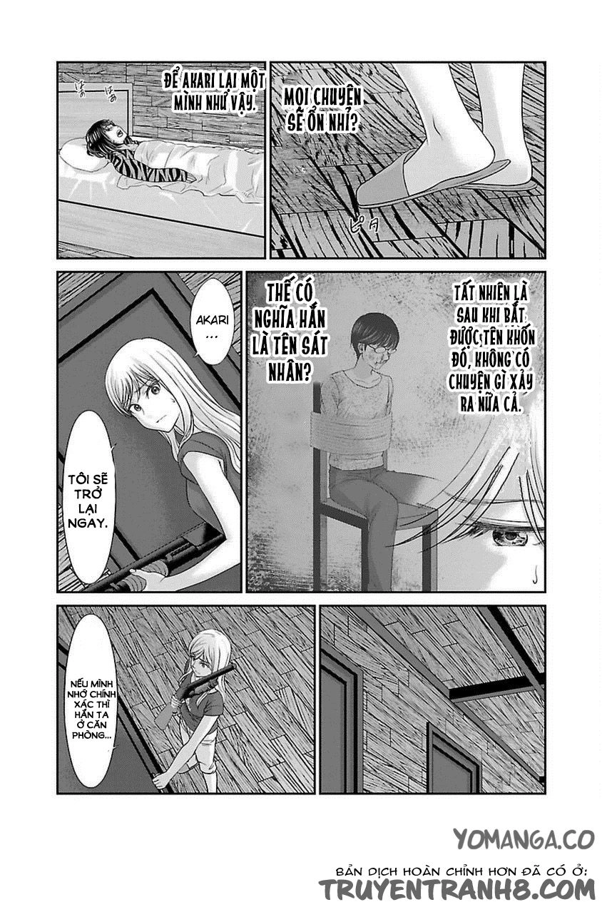 DEAD Tube Chapter 21 - 35