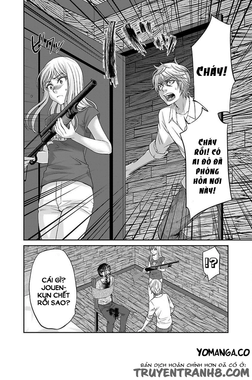 DEAD Tube Chapter 22 - 5