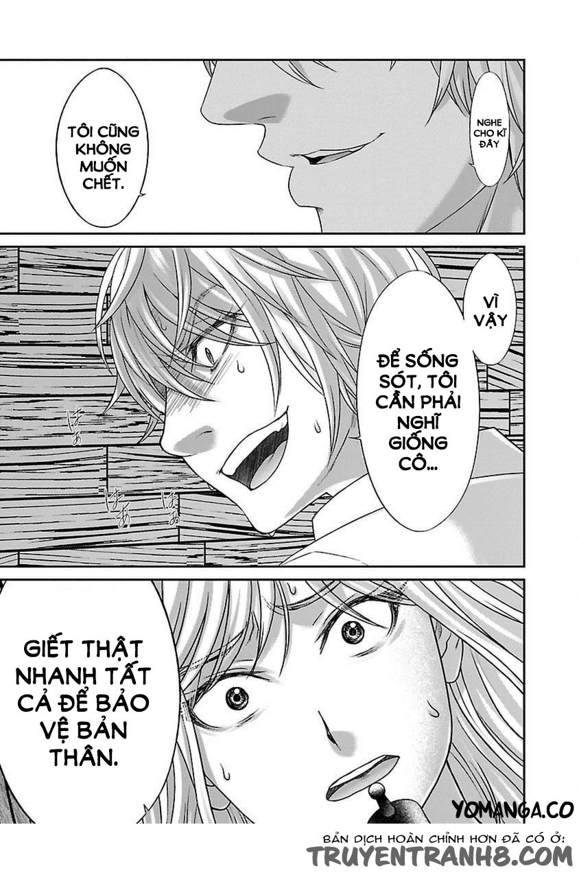 DEAD Tube Chapter 22 - 11