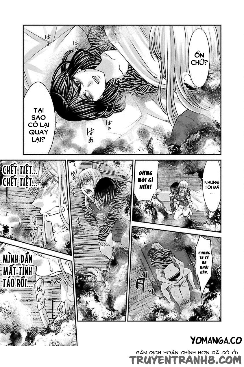 DEAD Tube Chapter 22 - 19