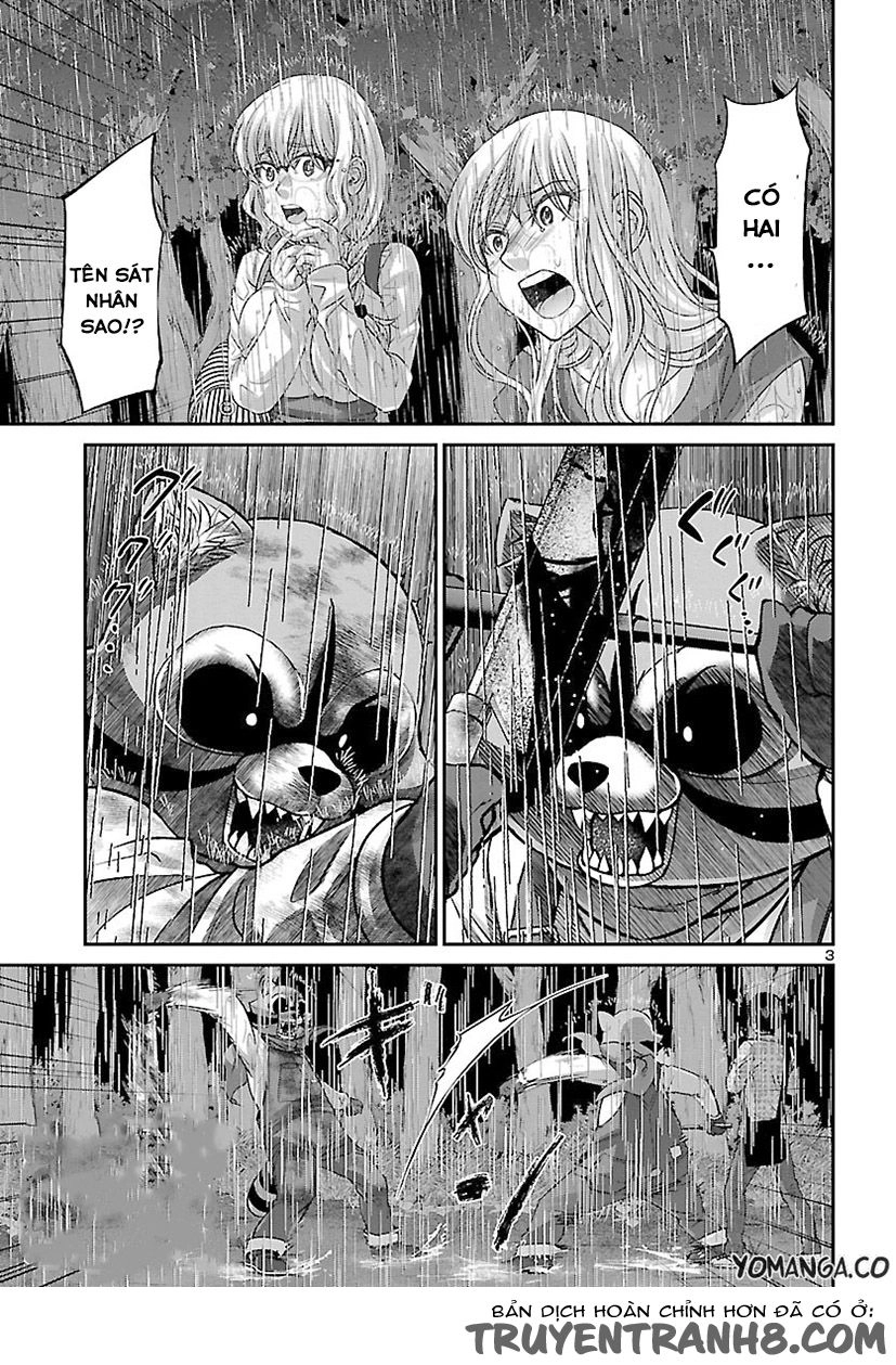 DEAD Tube Chapter 23 - 5