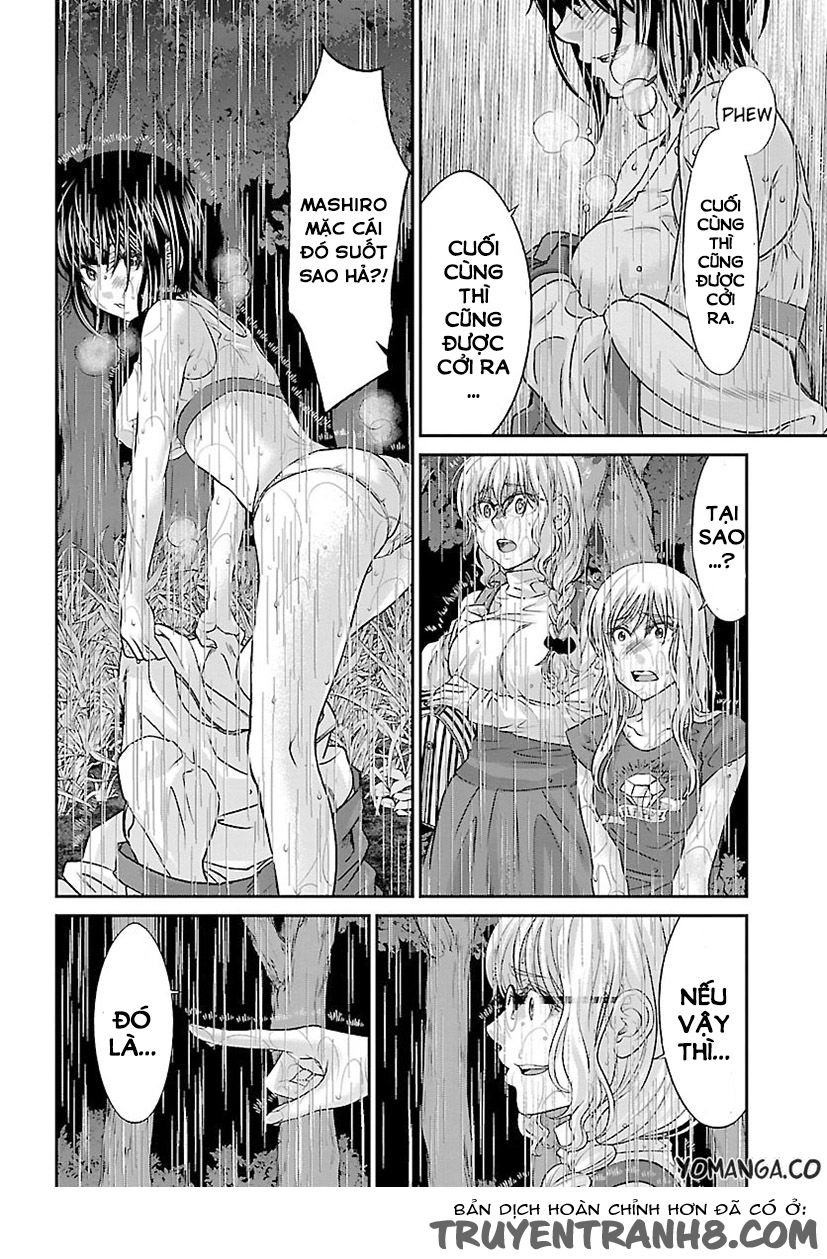 DEAD Tube Chapter 23 - 9