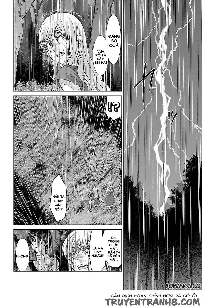 DEAD Tube Chapter 23 - 11