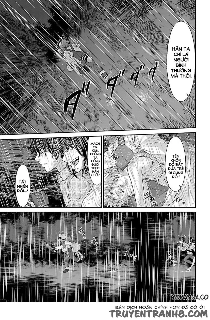 DEAD Tube Chapter 23 - 12