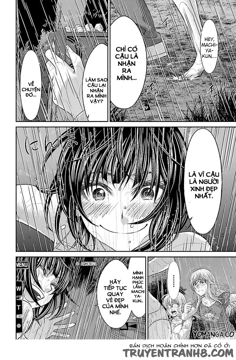 DEAD Tube Chapter 23 - 13