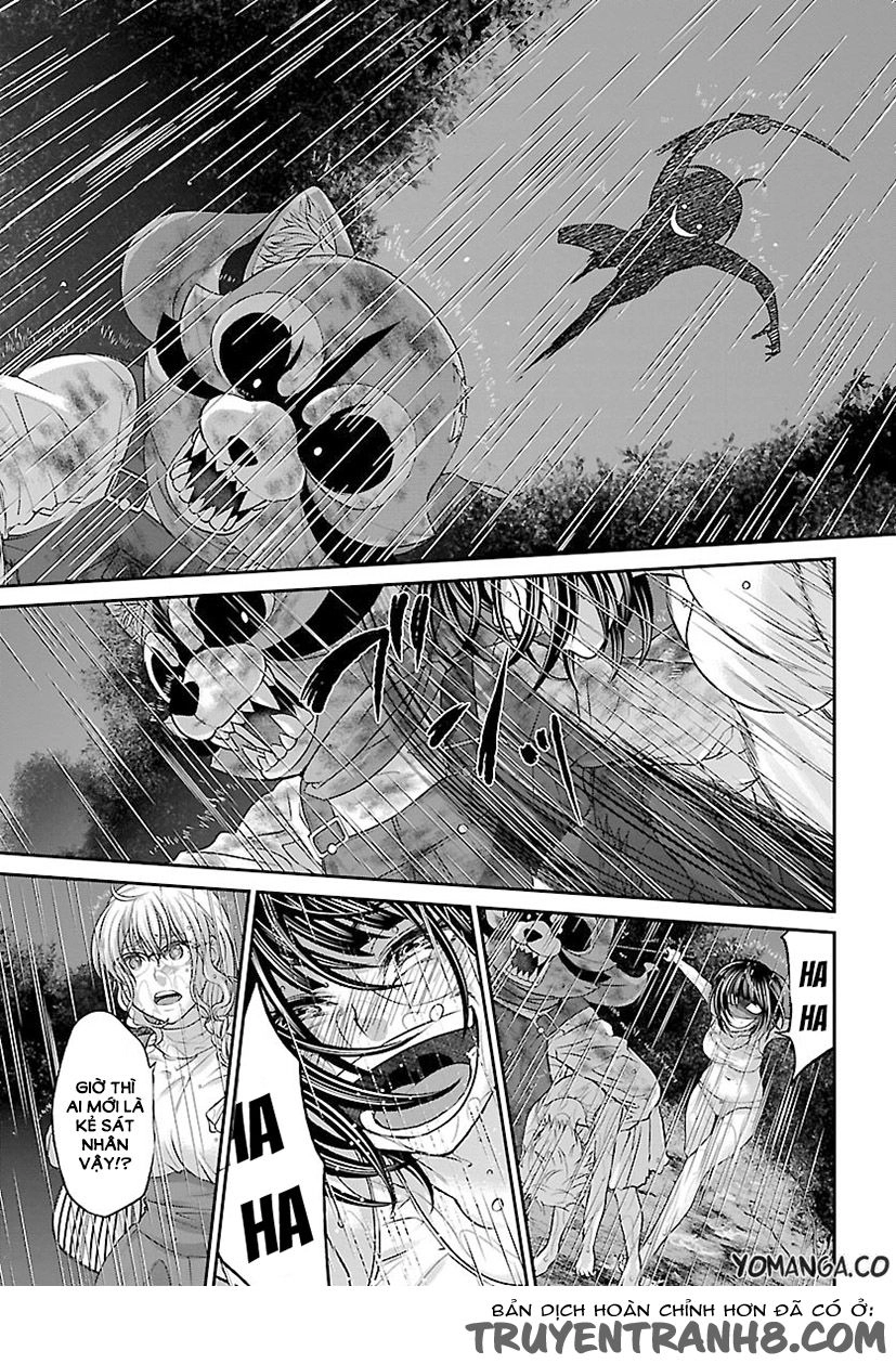 DEAD Tube Chapter 23 - 14