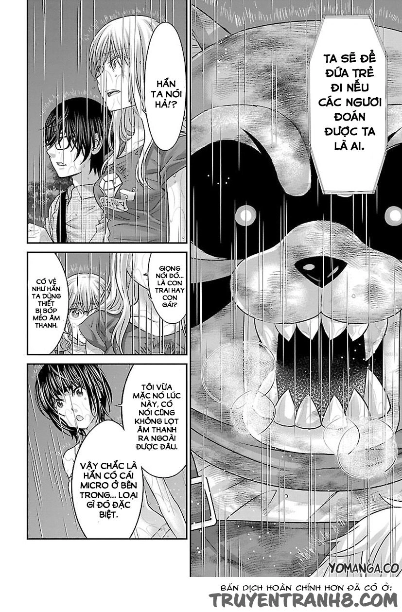 DEAD Tube Chapter 23 - 17