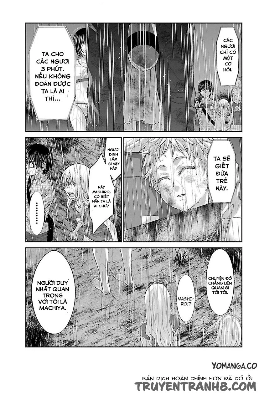 DEAD Tube Chapter 23 - 18