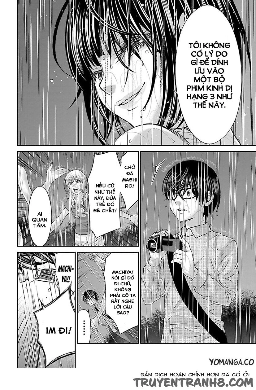 DEAD Tube Chapter 23 - 19