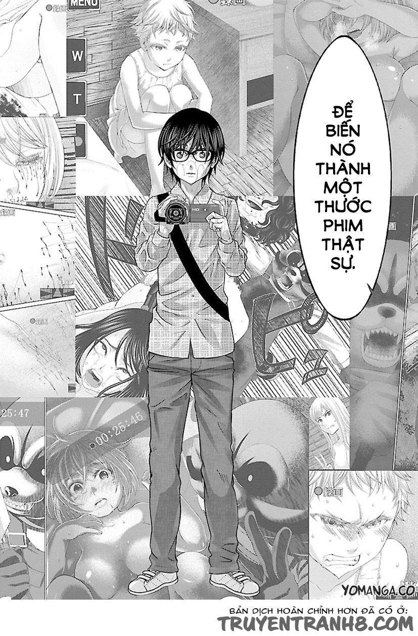 DEAD Tube Chapter 23 - 21