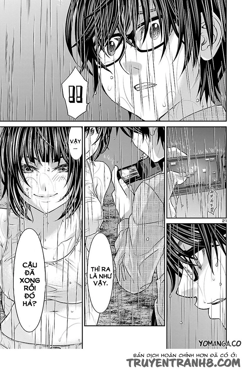 DEAD Tube Chapter 23 - 22