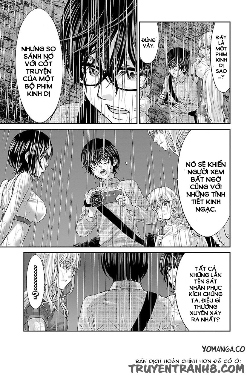 DEAD Tube Chapter 23 - 26