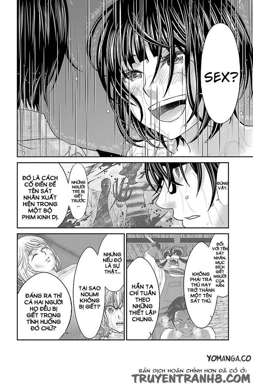 DEAD Tube Chapter 23 - 27