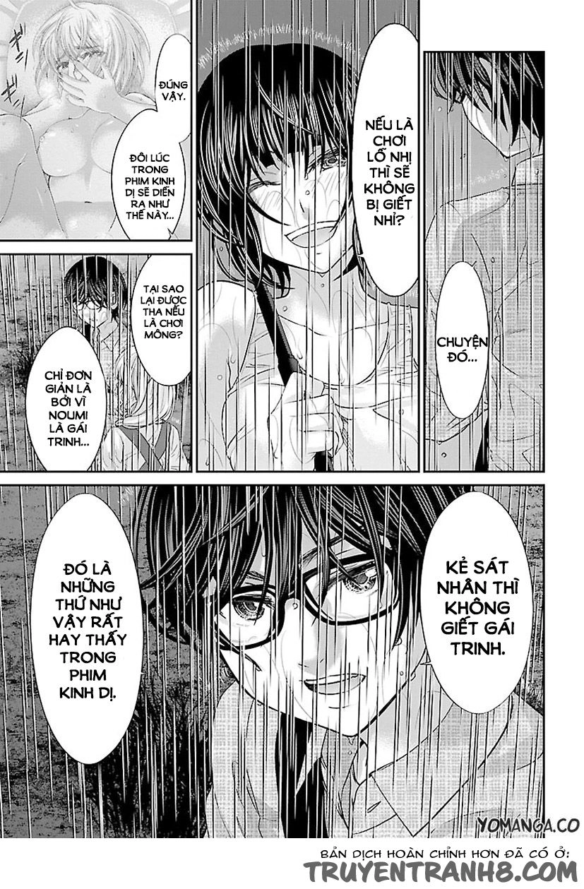 DEAD Tube Chapter 23 - 28