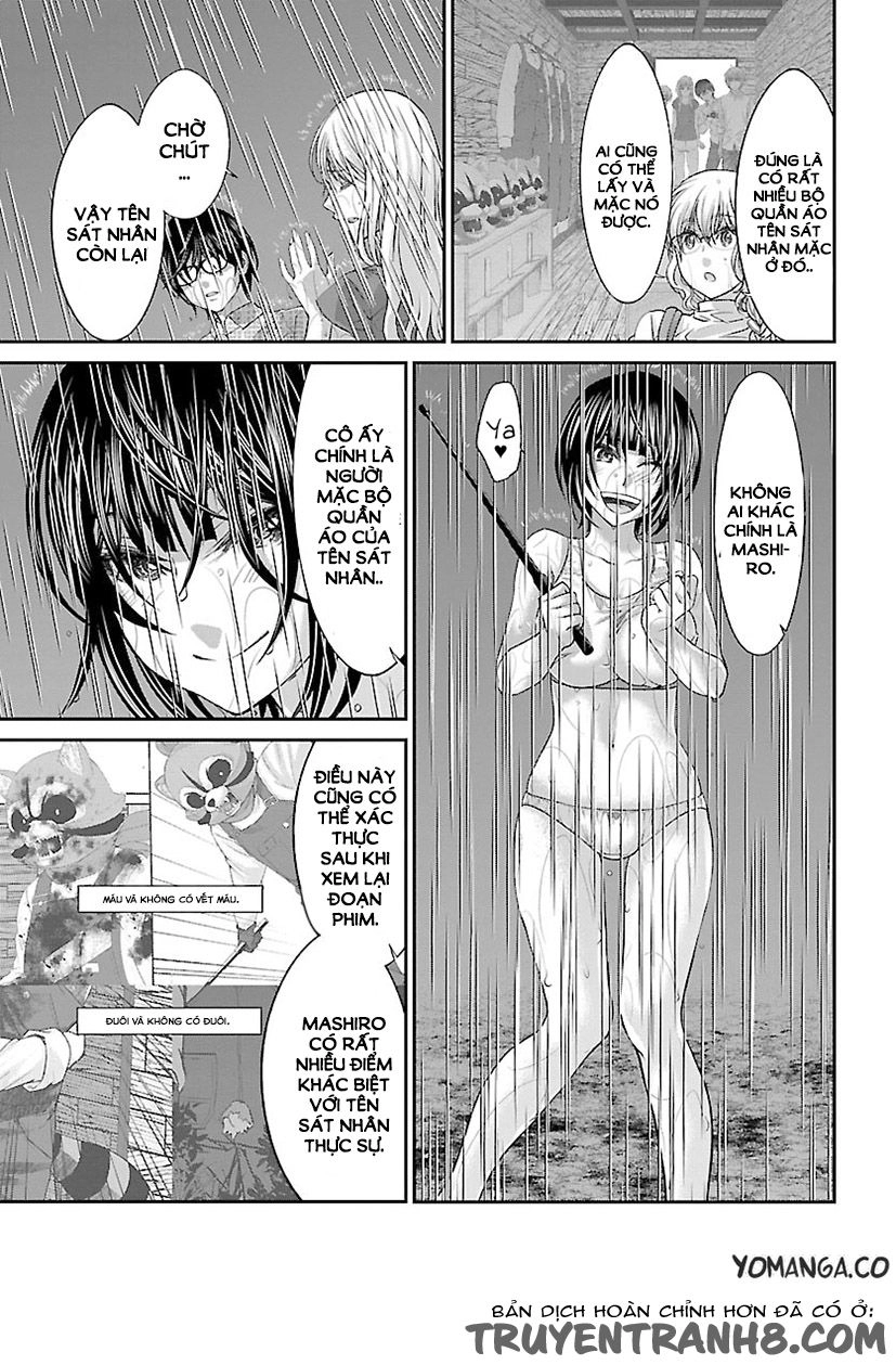 DEAD Tube Chapter 23 - 30