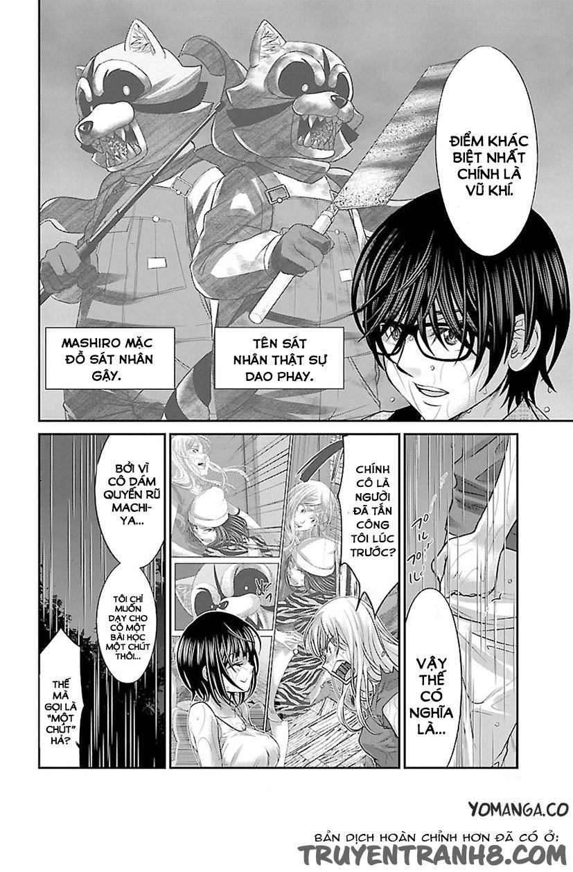 DEAD Tube Chapter 23 - 31