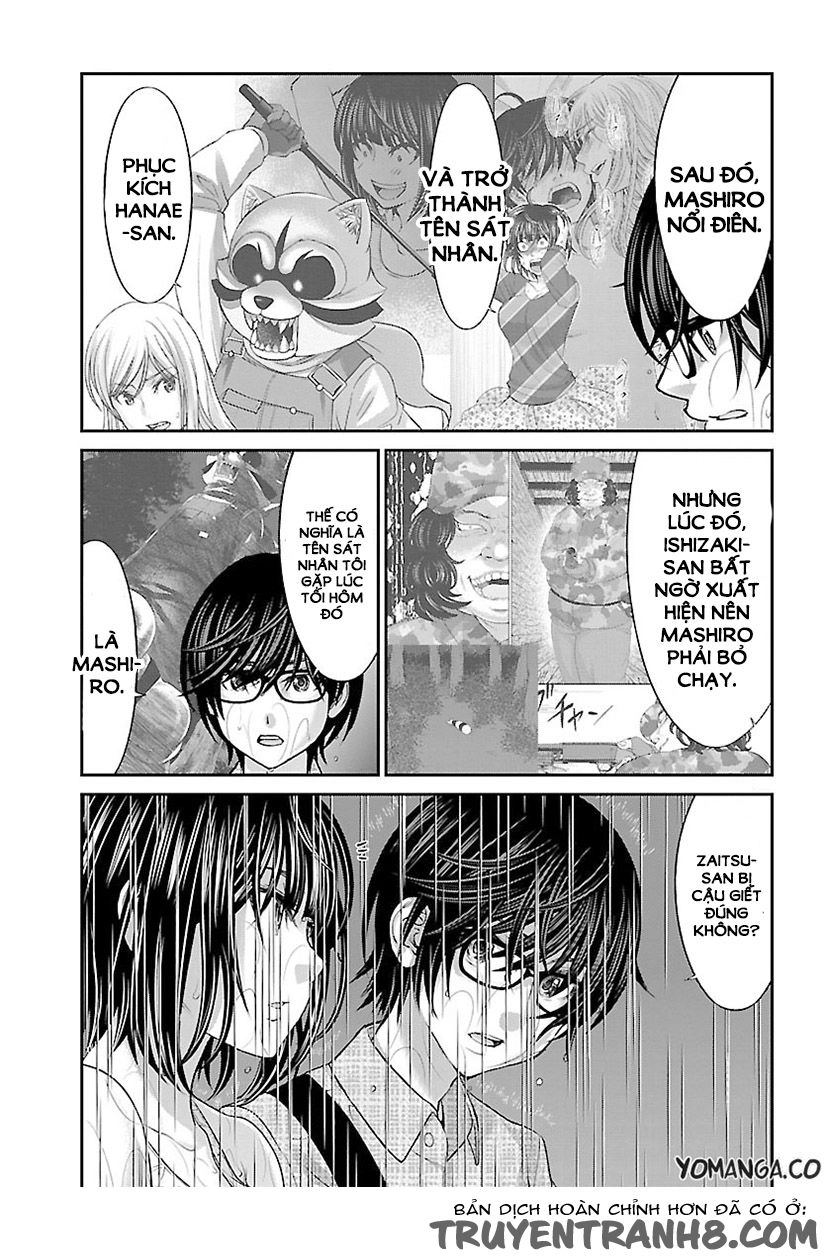 DEAD Tube Chapter 23 - 32