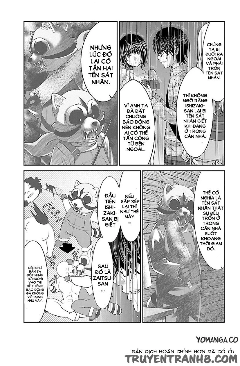 DEAD Tube Chapter 23 - 34