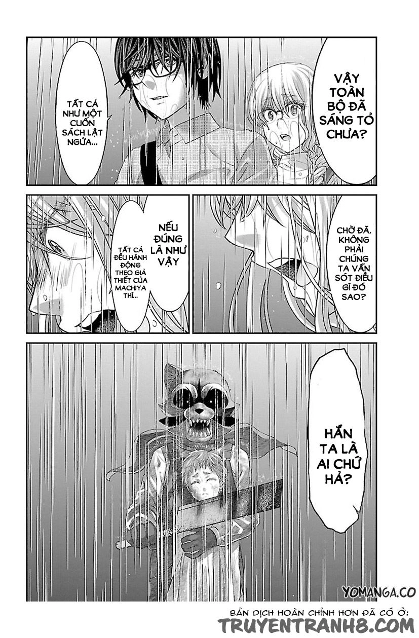 DEAD Tube Chapter 23 - 35