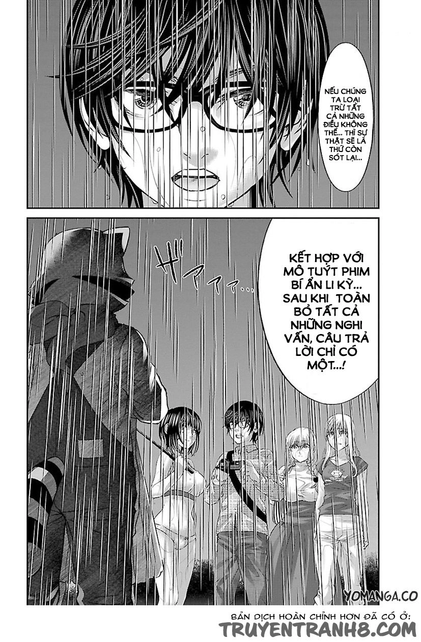 DEAD Tube Chapter 23 - 37