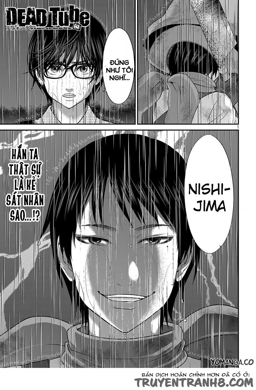DEAD Tube Chapter 24 - 3