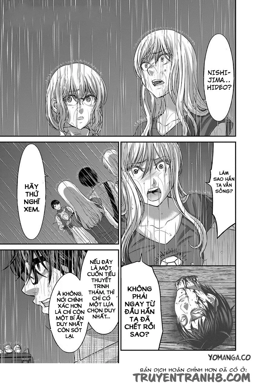 DEAD Tube Chapter 24 - 5