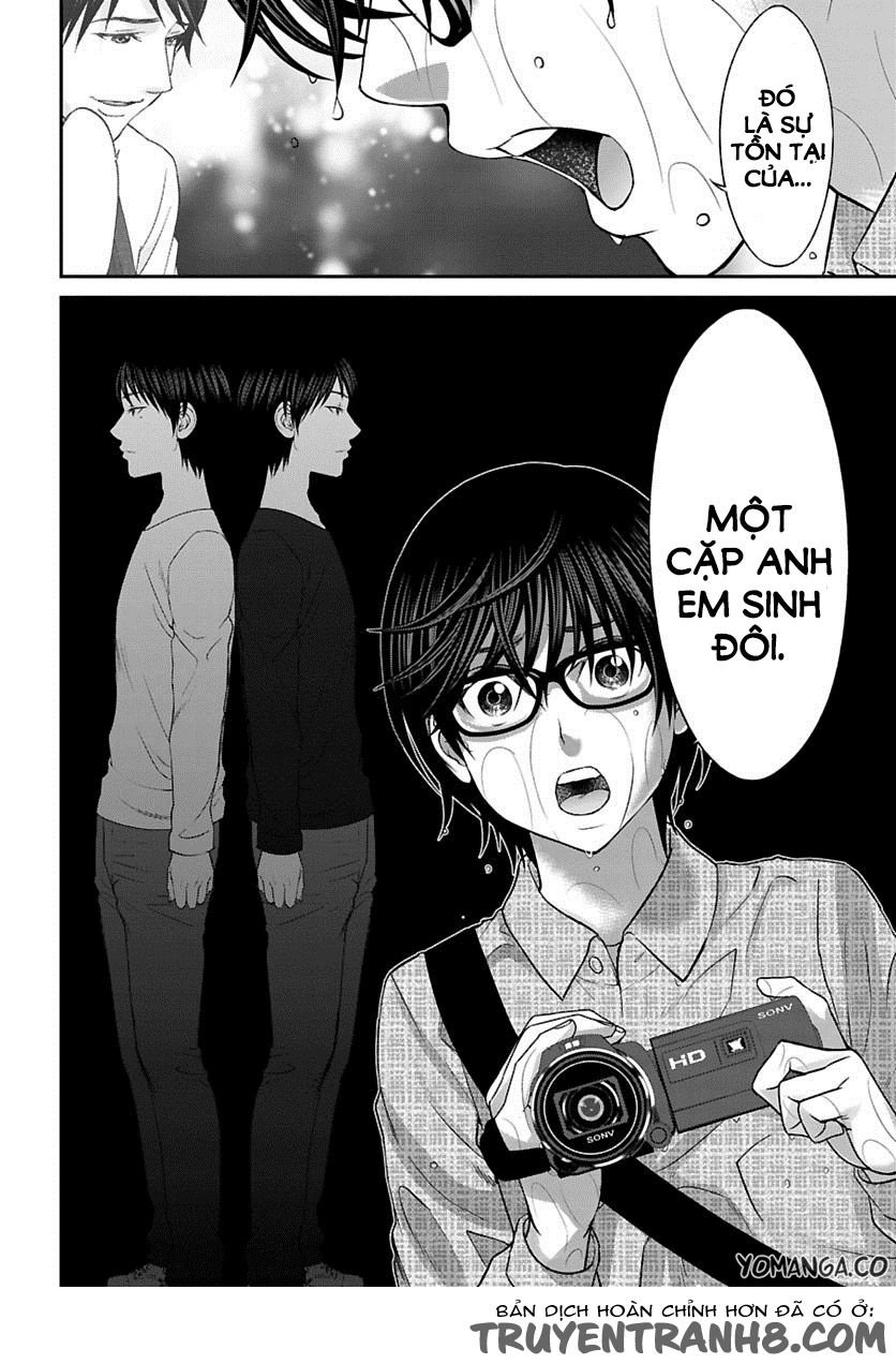 DEAD Tube Chapter 24 - 6