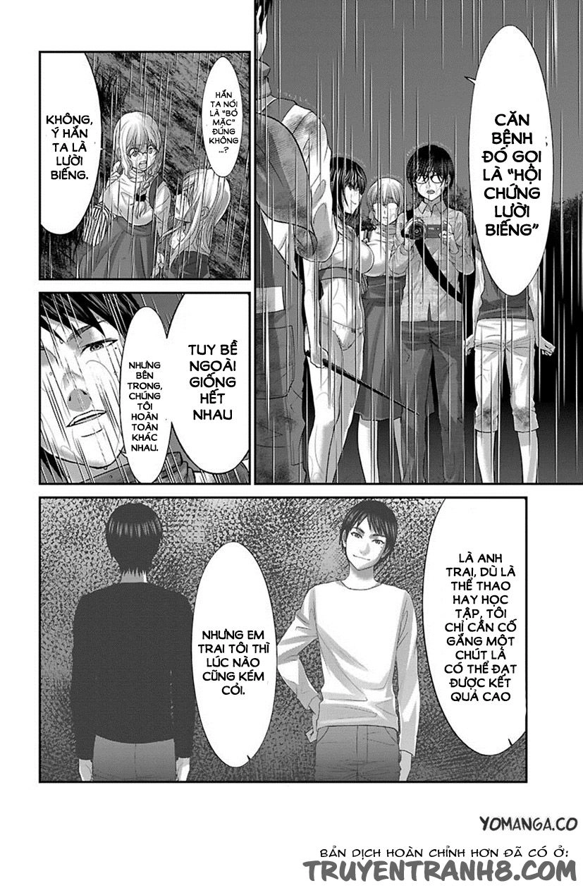 DEAD Tube Chapter 24 - 8