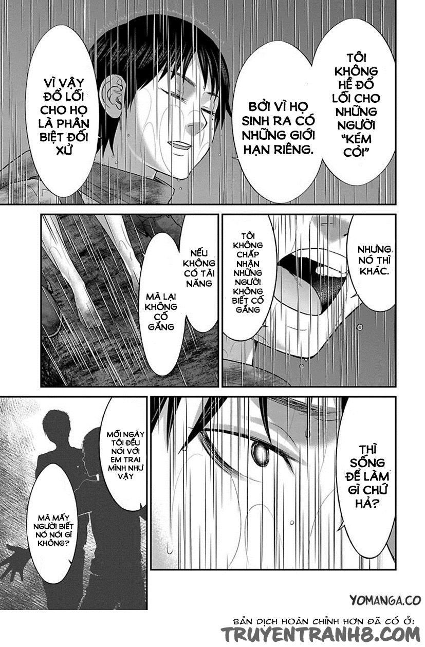 DEAD Tube Chapter 24 - 9