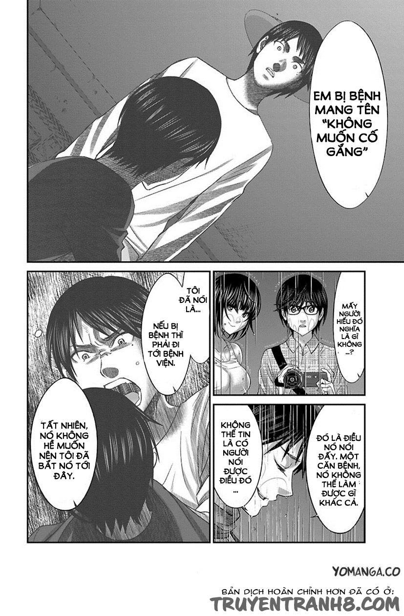 DEAD Tube Chapter 24 - 10