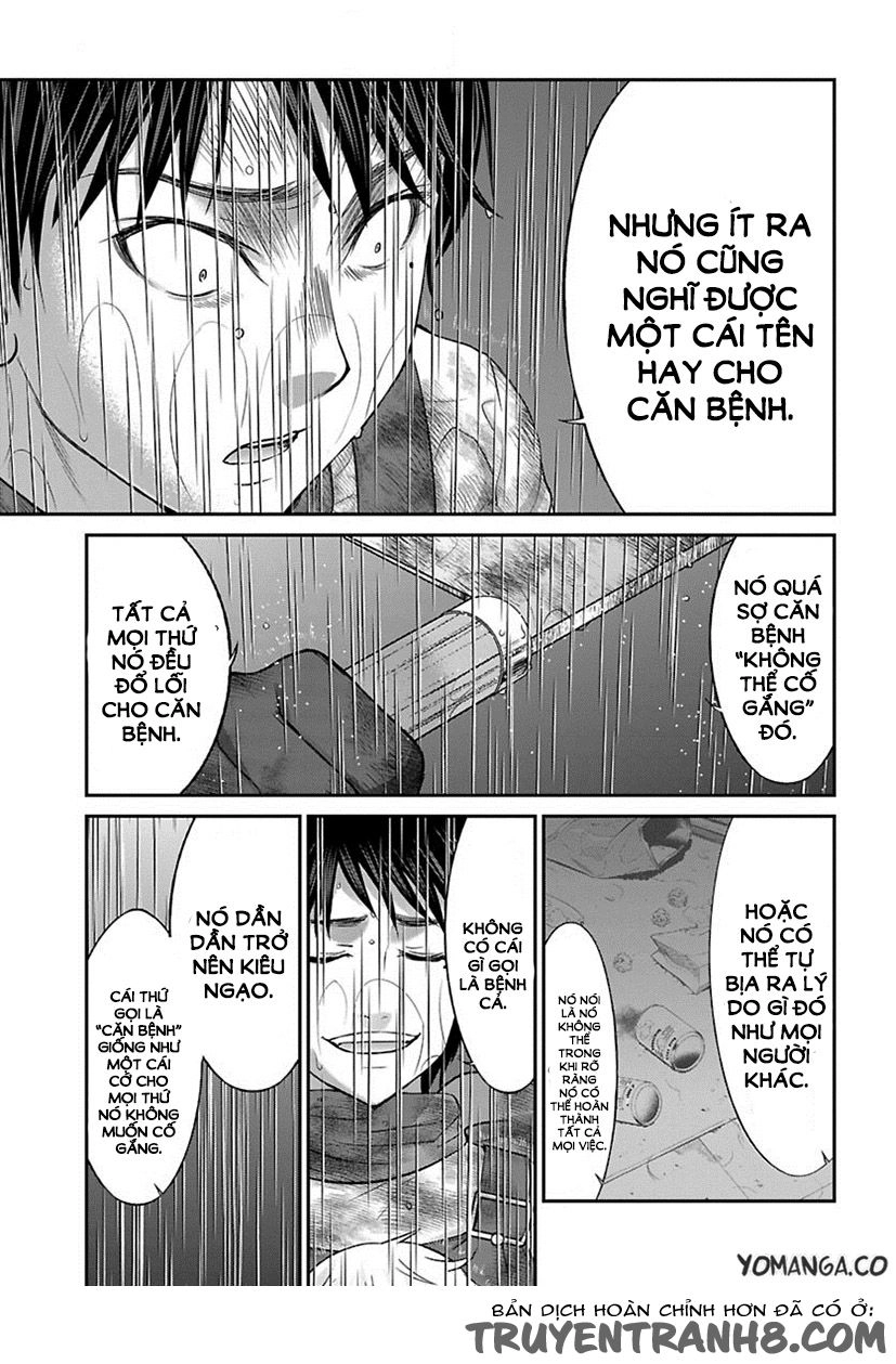 DEAD Tube Chapter 24 - 11