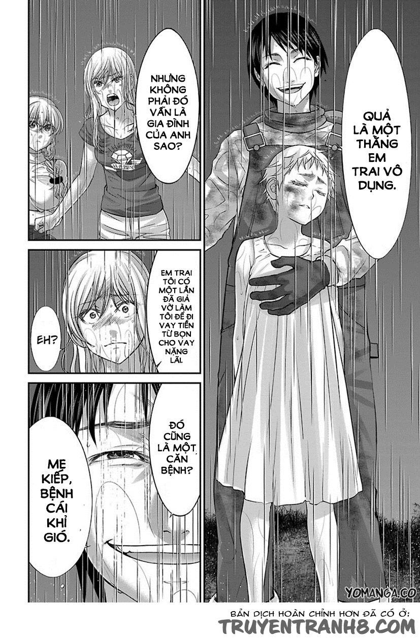 DEAD Tube Chapter 24 - 12